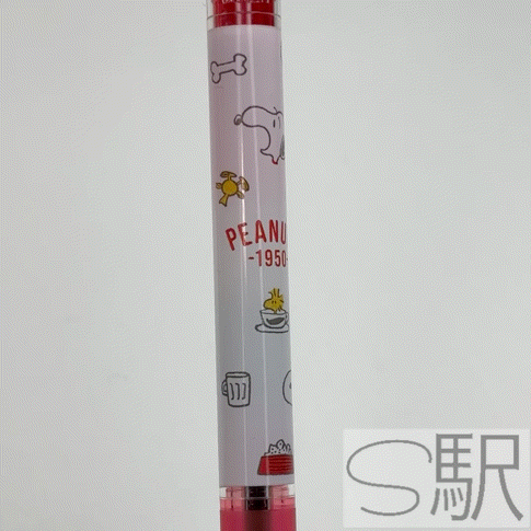 Mitsubishi Pencil Uni Jetstream 0.5mm x Kamio Japan Peanuts - Snoopy Mini Icons
